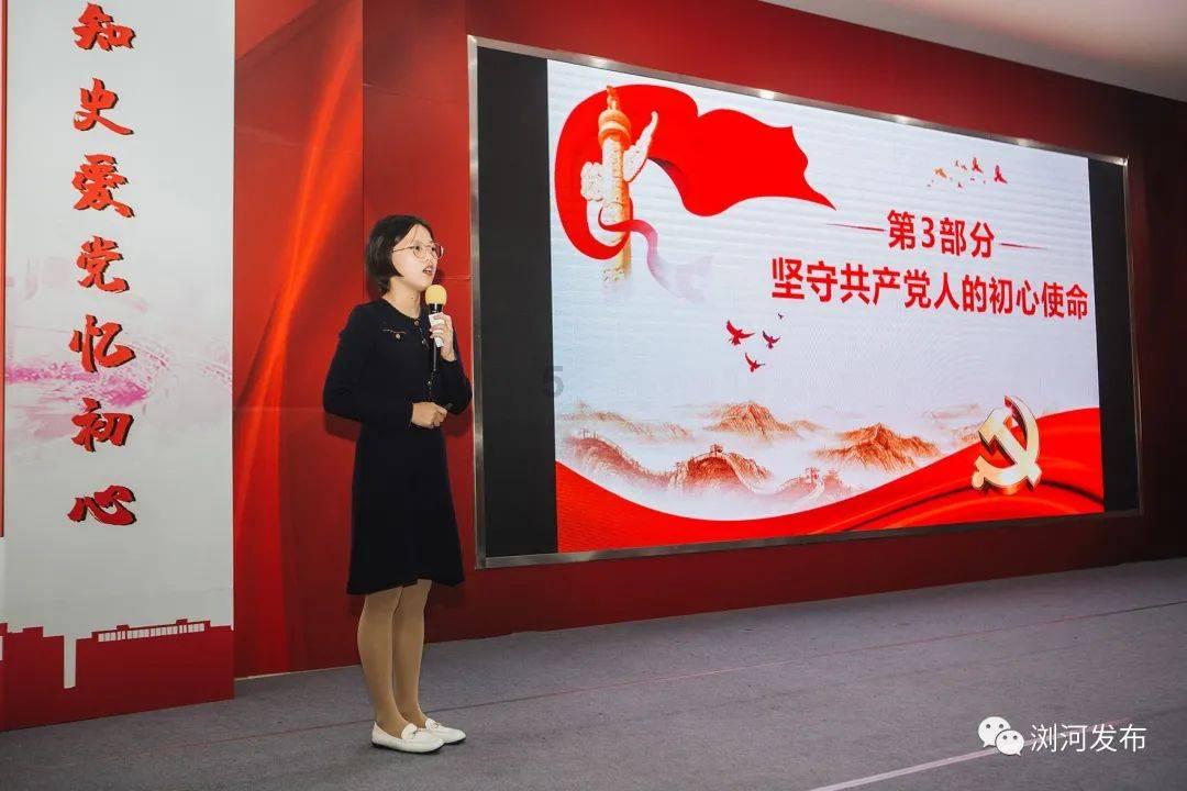 超能动物联盟