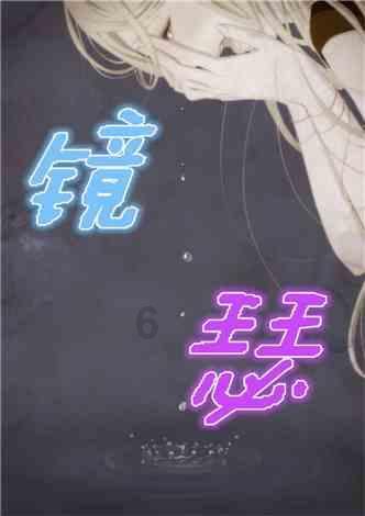 人生最好的活法，是做对这三件事